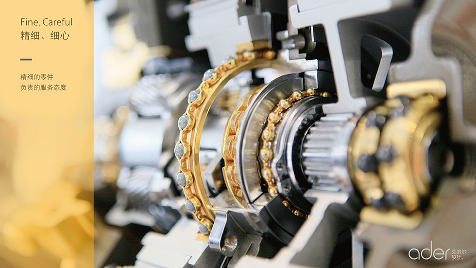 曼眾vi設(shè)計(jì)