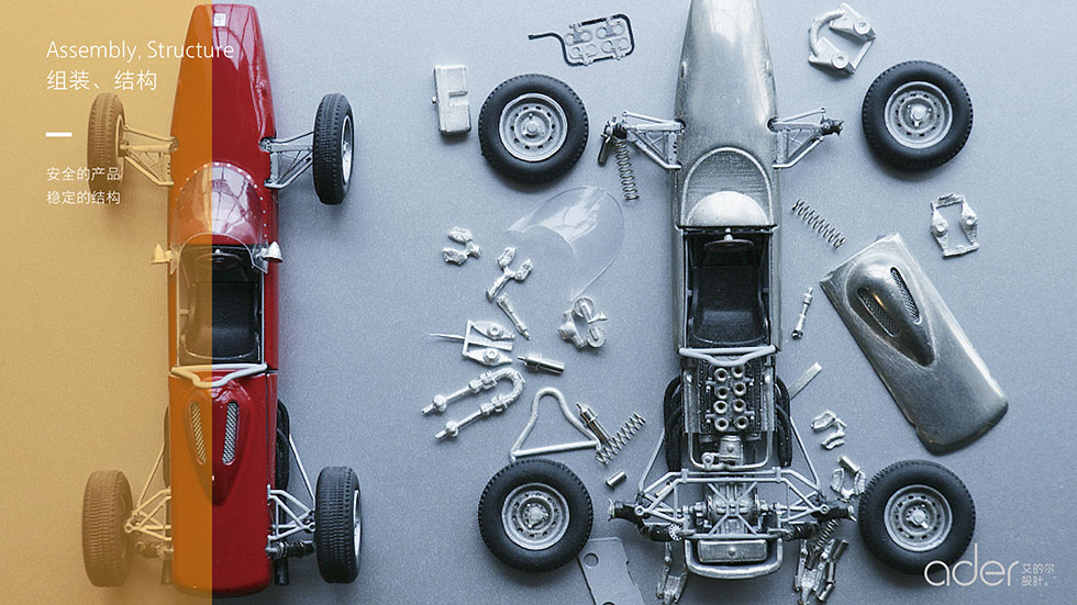 曼眾vi設(shè)計(jì)