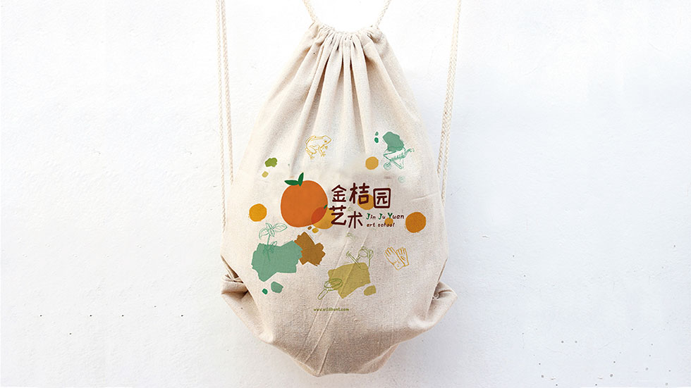 武漢標(biāo)志設(shè)計